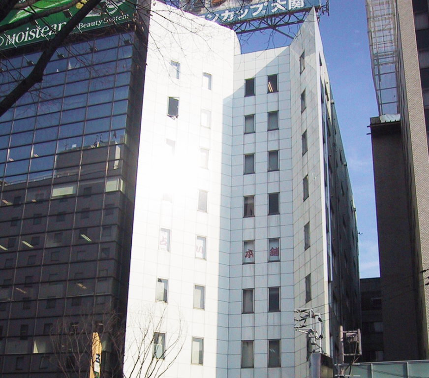 株式会社ヒップ 福岡営業所の画像