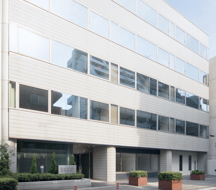 株式会社ヒップ 本社の画像